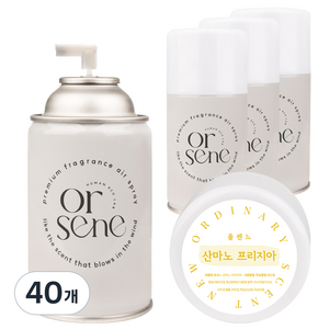올센느 프리미엄 니치향수 방향제 자동분사기 캔 리필, 250ml, 40개, 산마노 프리지아