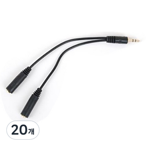 마하링크 3.5 스테레오 Y 젠더 케이블 15cm, ML-S002, 20개