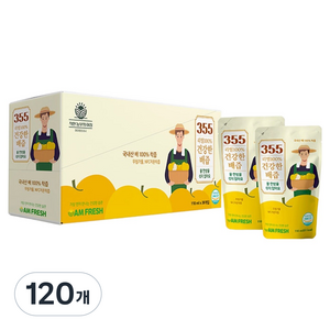 에이엠프레시 355 리얼 건강한 배즙, 120개, 110ml