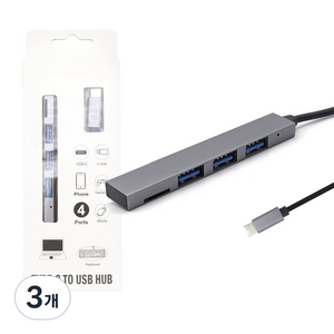 컴스 C타입 3.1 3포트 SD 카드리더 USB허브 Micro IF360, 그레이, 3개
