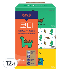 코디 아트앤 조구만 미용티슈, 260개입, 12개