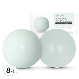 아리프 소프트 그립 토닝볼 세트, 코튼 민트, 1kg, 8개