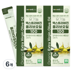 내츄럴플러스 유기농 엑스트라버진 올리브오일100 15p, 150ml, 6개