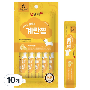 헬로도기 강아지 설레개 간식, 10개, 100g, 혼합맛(계란/치즈)
