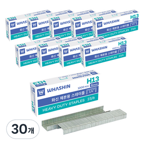 화신 제본용 스테이플 H13 6mm 1000p, 13호침, 30개