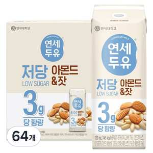 연세두유 저당 아몬드 잣 두유, 190ml, 64개