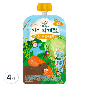 에코맘의산골이유식 유아용 아기의계절 후기 한우 오트밀 옹근죽, 100g, 4개