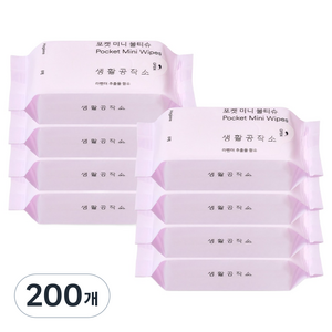 생활공작소 포켓 미니 물티슈 휴대형, 200개, 8매, 50g