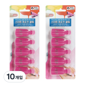 에이부 스마트 쏙오프 네일 클립, 바이올렛, 10개