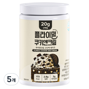 플라이밀 쿠키앤크림 고단백 단백질 쉐이크, 630g, 5개