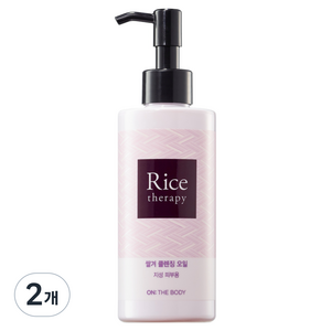 온더바디 라이스테라피 쌀겨 클렌징 오일, 200ml, 2개