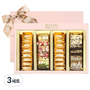 몽샹82 디저트 시그니처, B선물세트 +쇼핑백, 3세트