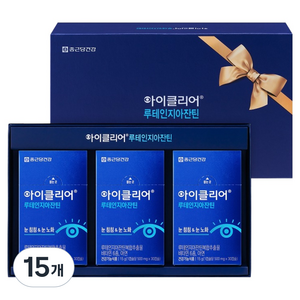 아이클리어 루테인 지아잔틴 선물세트, 30정, 15개