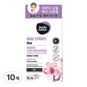 바디네이처 스위트 아몬드 왁스스트립 페이스용, 10개