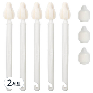 하이비 젖병 젖꼭지 세척 몽글이 롱 미니솔 5p + 먼지보호캡 3p 세트, 2세트, 화이트