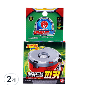 메카드볼 피커 완구, 혼합색상, 2개
