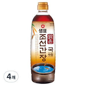 샘표 맑은 조선간장, 930ml, 4개