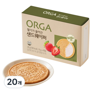 ORGA 딸기가 들어간 샌드웨이퍼 32g, 딸기맛, 20개