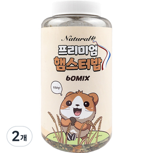 내츄럴한 프리미엄 햄스터밥 60Mix, 550g, 2개