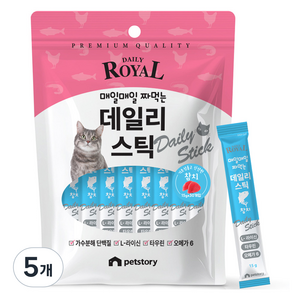 펫스토리로얄 펫스토리 고양이 프리미엄 데일리스틱 짜먹이는 간식 30p, 참치, 450g, 5개
