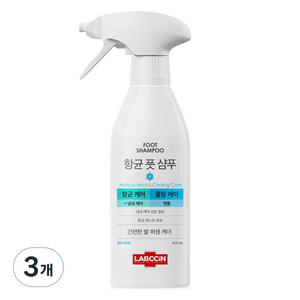 랩신 항균 풋샴푸 쿨링케어 클린 허브향, 1개입, 3개, 410ml