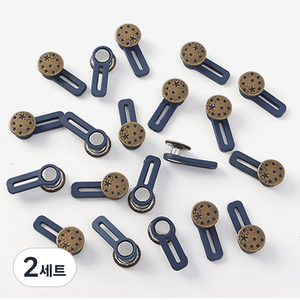 허리 사이즈 연장 단추 20p, 골드스타, 2세트