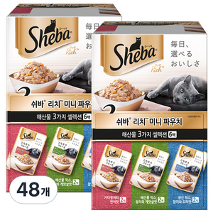 쉬바 1세 이상 고양이 리치 미니 주식파우치 3가지 세트, 해산물, 35g, 48개