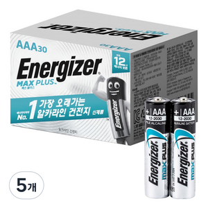 에너자이저 맥스플러스 AAA건전지, 30개입, 5개