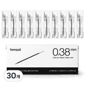탐사 3색 볼펜 리필심 0.38mm, 블랙, 30개