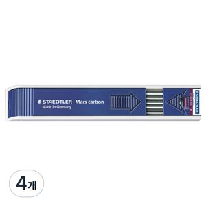 스테들러 마스 카본 200 B 홀더심, 2mm, 4개