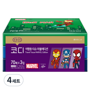 코디 마블에디션 여행용 티슈 3종 세트, 70개입, 4세트