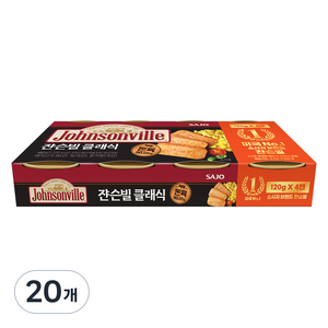 쟌슨빌 사조 클래식, 120g, 20개