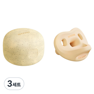모윰 올 실리콘 마카롱 쪽쪽이 노리개젖꼭지 + 전용 케이스, 1단계(1~3개월), 망고샤베트, 3세트