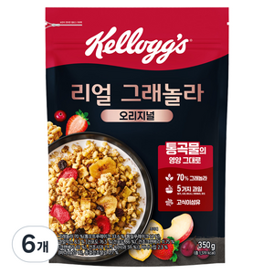 켈로그 리얼 그래놀라 오리지널 시리얼, 350g, 6개