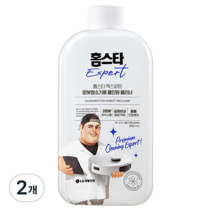 홈스타 엑스퍼트 로봇청소기용 올인원 클리너 라벤더향, 2개, 300ml