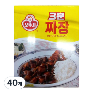 오뚜기 3분짜장, 200g, 40개