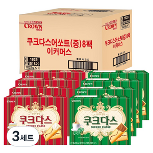 쿠크다스 2종 x 4p 세트, 3세트, 1.024kg