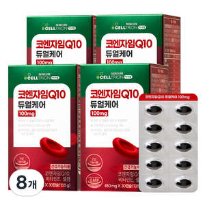 이너랩 코엔자임Q10 듀얼케어 100mg, 30정, 8개