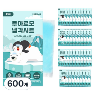 루아르모 쿨링 시트 패치 붙이는 쿨패치 열 냉각 해열시트, 1개입, 600개