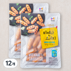 프라임 비엔나 소시지, 240g, 12개