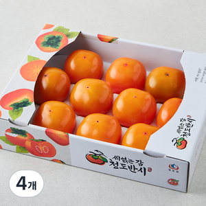효성팜 청도반시, 1.5kg(9~12입), 4개