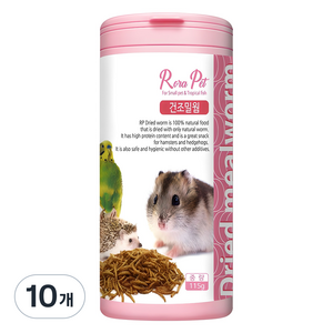 로라펫 건조밀웜 간식, 115g, 10개