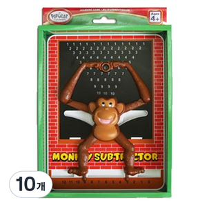 파퓰러플레이띵스 원숭이 뺄셈기 학습완구, 10개