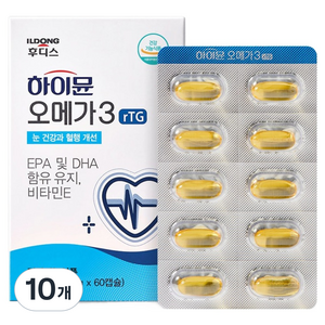 하이뮨 알티지 오메가3, 60정, 10개