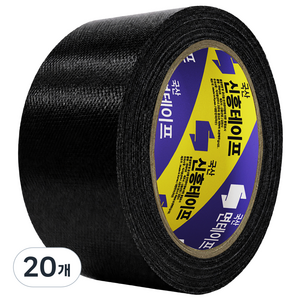 신흥테이프 라바 청면테이프 48mm x 15M 검정, 20개