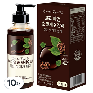 정원담 프리미엄 순 헛개수 진액 진한 헛개차 원액, 10개, 480g