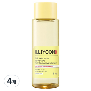 일리윤 프레쉬 모이스춰 립 앤 아이 리무버, 150ml, 4개