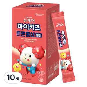 마이키즈 정품 튼튼홍삼 젤리, 20회분, 10개