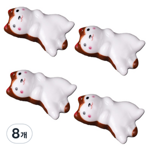 누워있는 시바이누 세라믹 젓가락 받침 홀더, 다크브라운, 8개