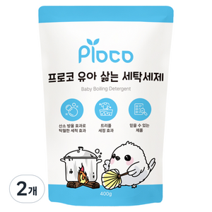 프로코 유아 삶는 세탁세제 리필, 400g, 2개